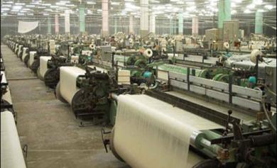 Status of Nigerian Textile Sector - undercapitalised, outdated