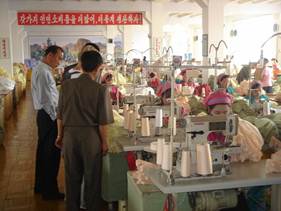 North Korea Textile Factory